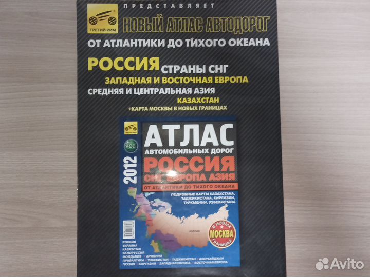 Книга руководство по ремонту и эксплуатации