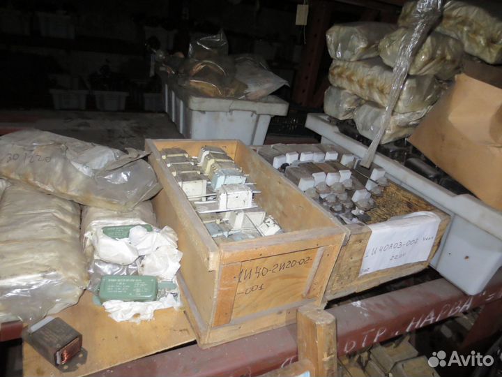 Дроссель дрл 400 СССР