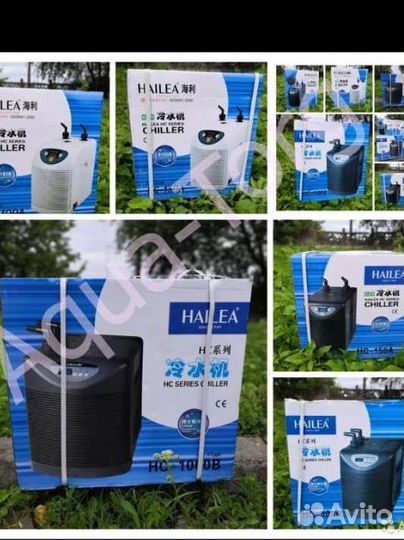 Холодильник Чиллер Hailea HC- 100,300,500,1000B,22