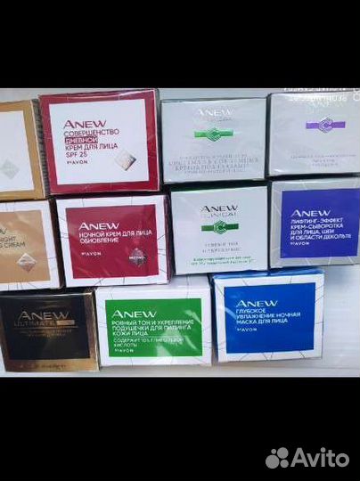 Anew Avon крема, сыворотки