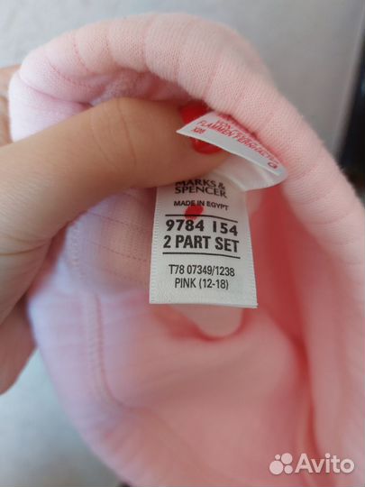 Шапки для девочки