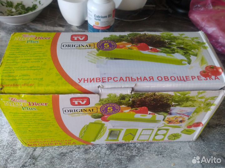 Овощерезка nicer dicer plus
