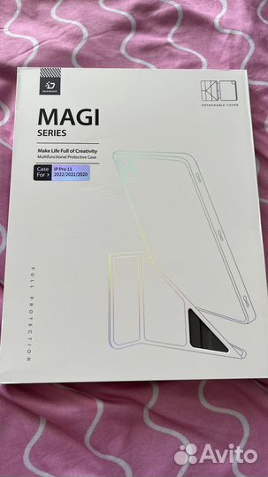 Чехол на iPad pro 11