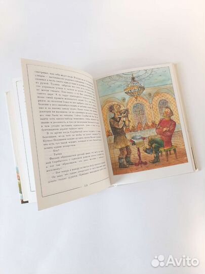 Легенды о мастере Тычке