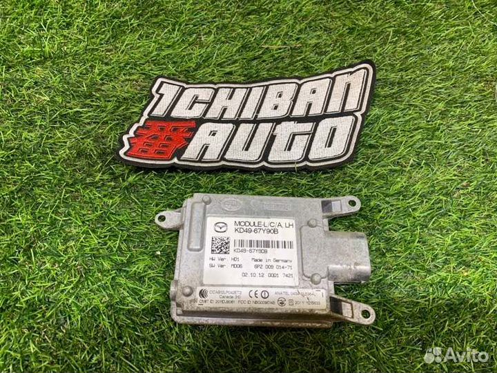 Датчик контроля слепых зон задний левый Mazda Cx-5