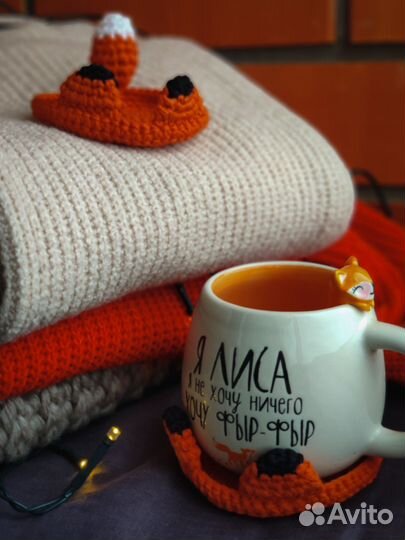 Подставка для чашек Лиса