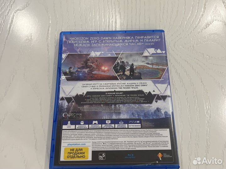 Игры для приставок ps4 horizon zero dawn