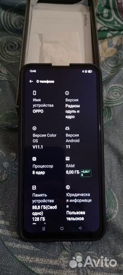 OPPO Reno 2Z, 8/128 ГБ