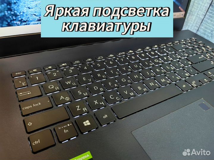 Игровой ноутбук asus i5 / GTX 1650 4 Gb