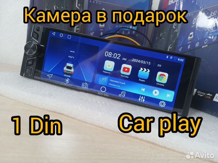 1din bos mini 2/32 Android Carplay Новая