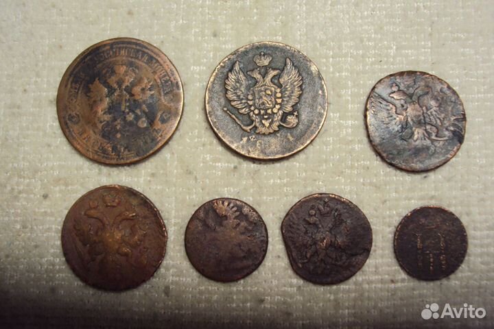 Российская империя. Обмен