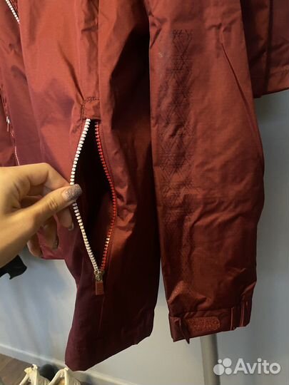 Ветрозащитный костюм forward мужской