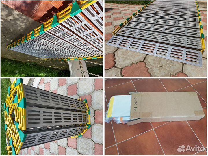 Рулонные пандусы