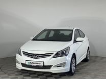 Hyundai Solaris 1.6 MT, 2015, 225 713 км, с пробегом, цена 999 000 руб.