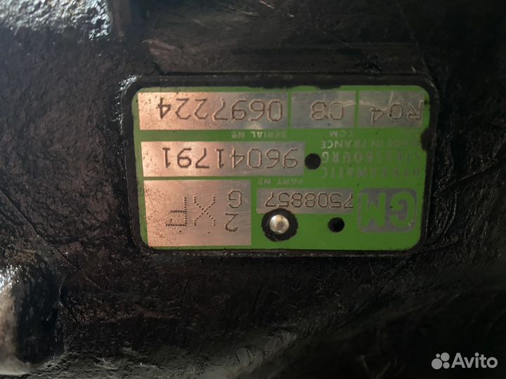 АКПП bmw х5 е53