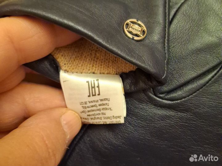 Кожаные женские перчатки