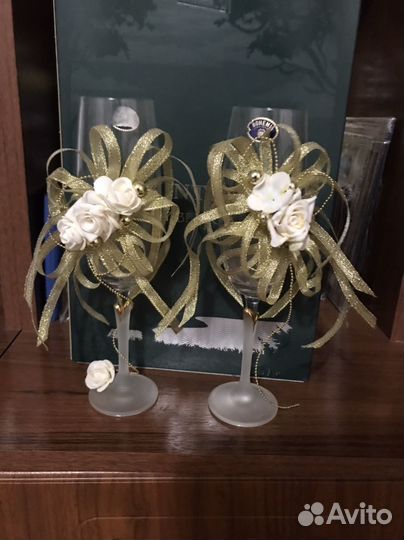 Свадебные бокалы