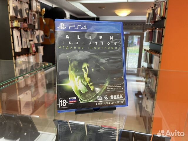 Alien Isolation Ps4