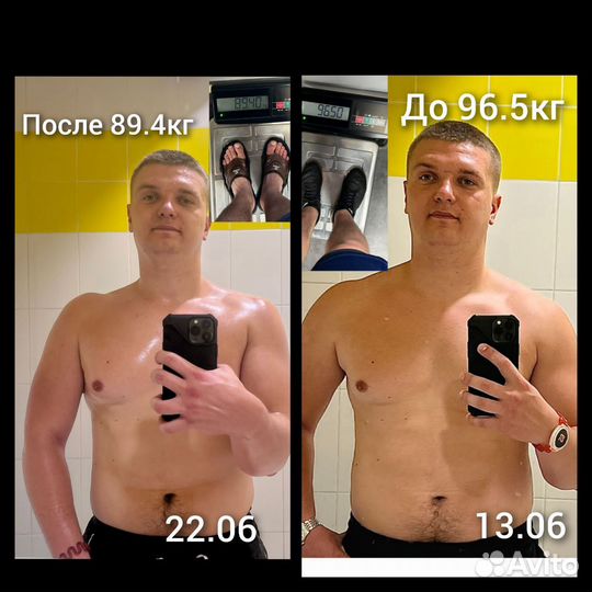 Худеть \ Похудеть \ Марафон стройности \