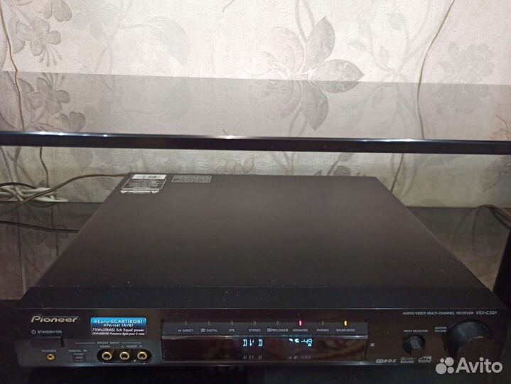 Ресивер Pioneer vsx-c301
