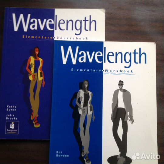 Учебные пособия по английскому языку