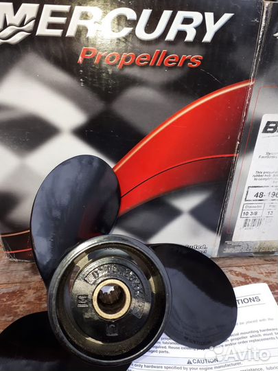 Mercury propellers