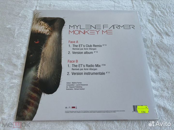 Mylene Farmer Monkey Me Remixes 12” vinyl