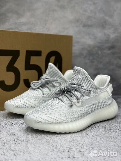 Кроссовки Adidas Yeezy boost 350 v2