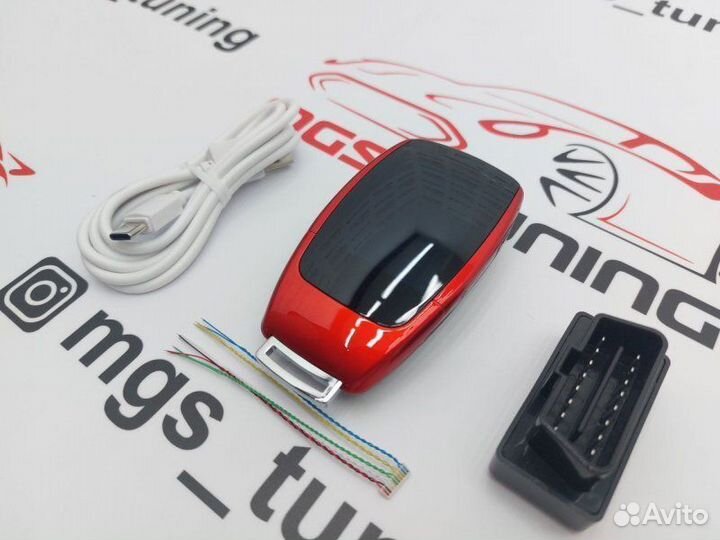 Смарт ключ BYD стиль Мерседес красный