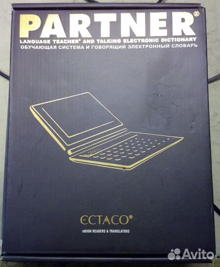 Электронный переводчик Ectaco Partner ER900