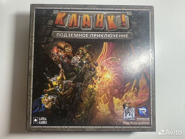 Настольные игры из личной коллекции