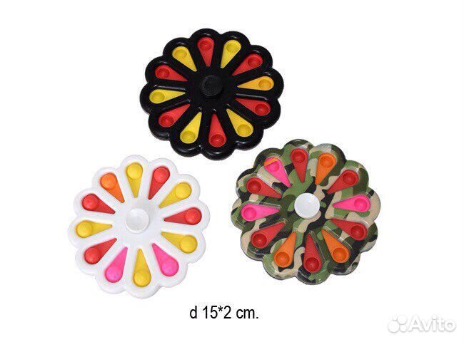 Симпл димпл 2 в 1 Ромашка/Бабочка