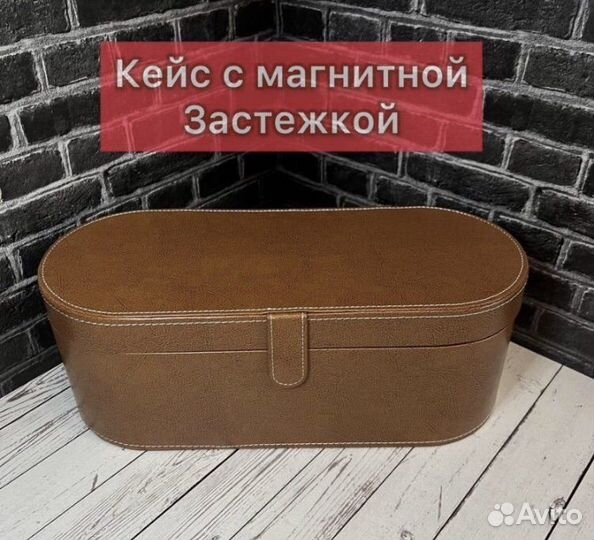 Стайлер dyson airwrap