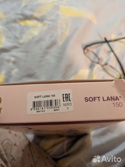 Колготки ORI теплые черные размер 3