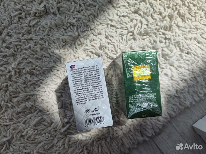 Корейские патчи для глаз с коллагеном