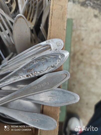 Кухонные приборы СССР цена за все