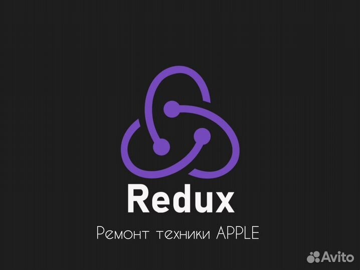 Ремонт техники iPhone,Huawei,Oppo,Xiaomi