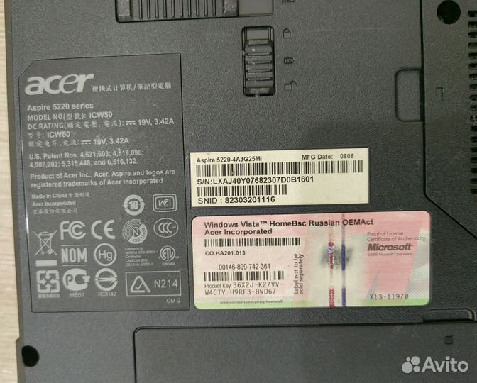 Acer aspire 5220