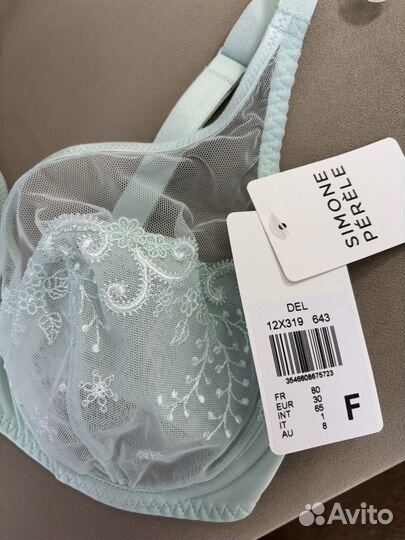 Бюстгальтер 65F Simone Perele