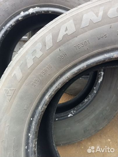 Резина на авто