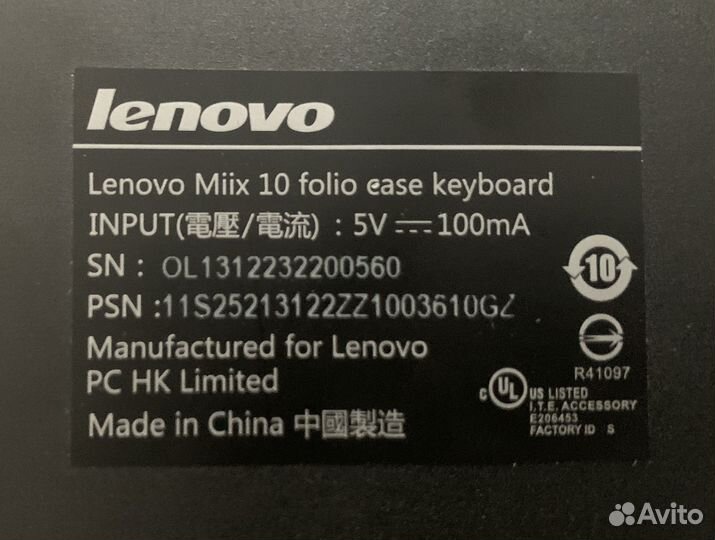 Планшет Lenovo IdeaPad Miix 10
