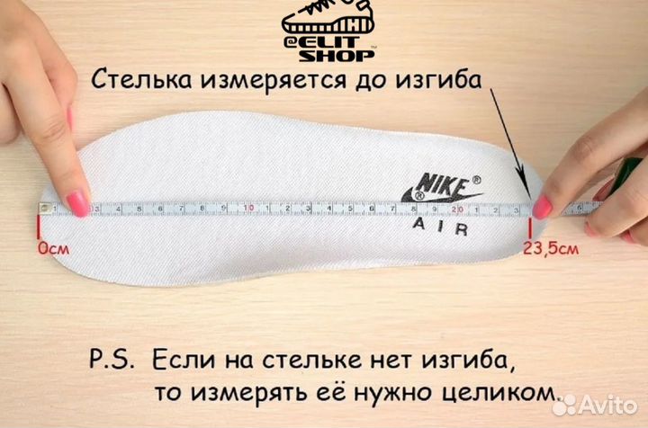 Кроссовки Nike SB Dunk Low Pro