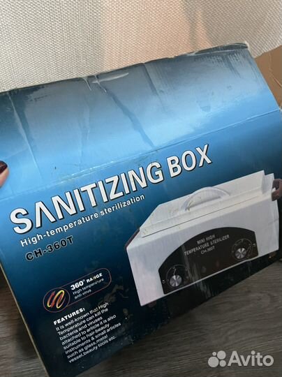 Аппарат для маникюра. Сухожар