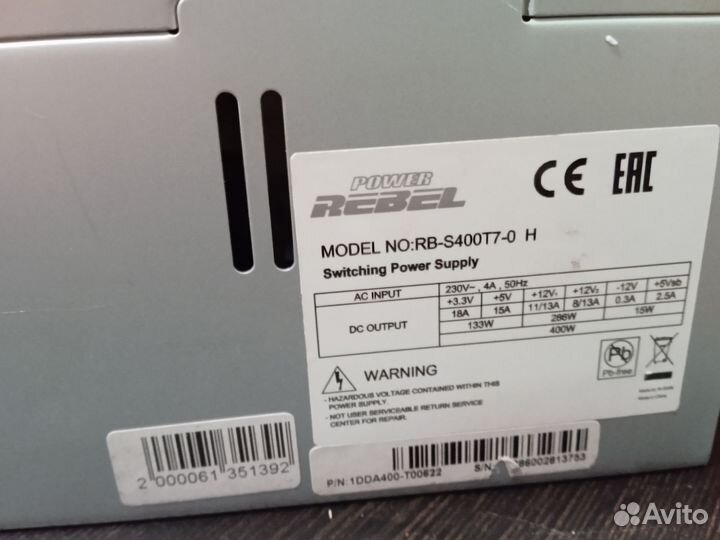 Блоки питания 400W 4+4pin CPU 6pin PCI