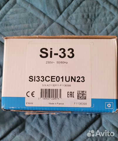 Дренажный насос для кондиционера