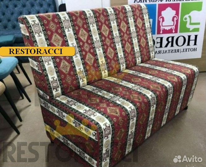 Диван опт розница