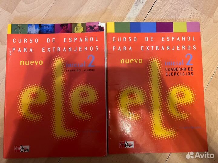 Учебники испанского разные