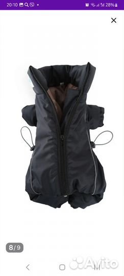 Комбинезон для собаки