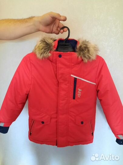 Пуховик для мальчика