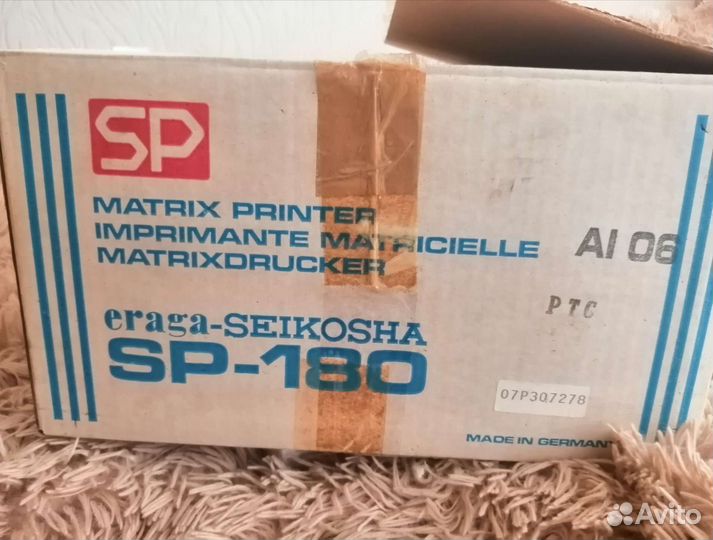 Принтер коллекционерам